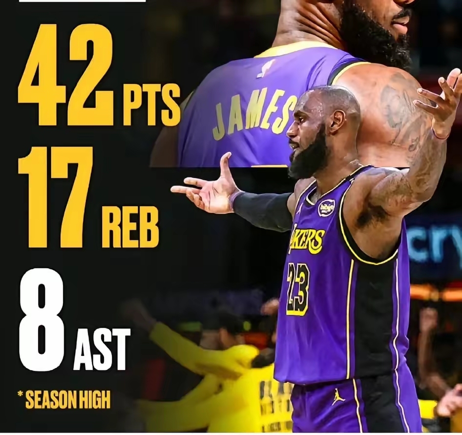 关于勇士完胜猛龙,詹姆斯爆发神勇的信息 关于勇士完胜猛龙,詹姆斯爆发神勇的信息