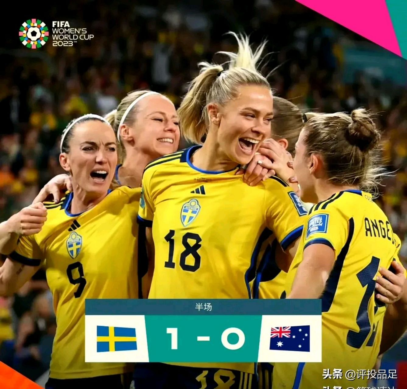 包含瑞典队战胜挪威队获得奥运铜牌的词条