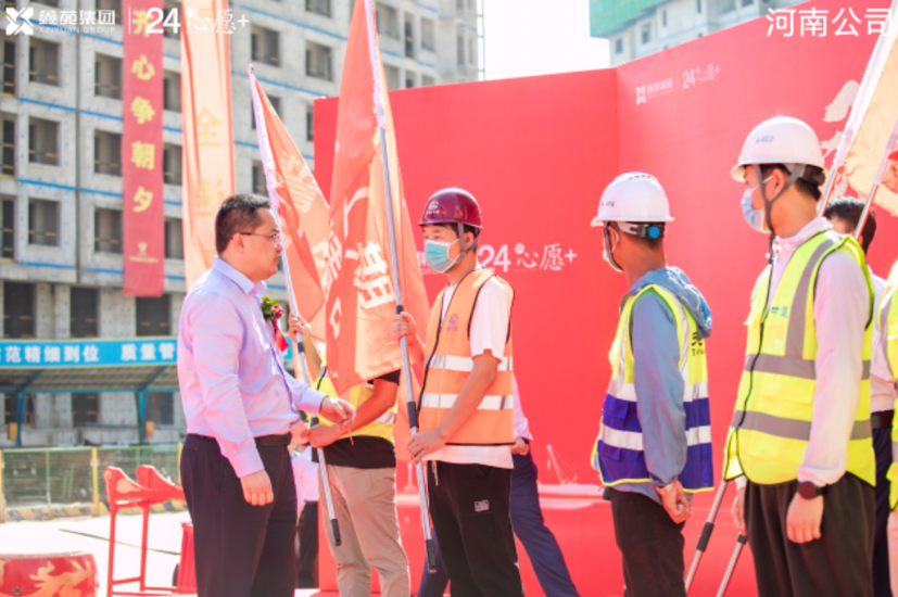 汉堡主场告捷,奋勇向前决心坚定的简单介绍 汉堡主场告捷,奋勇向前决心坚定的简单介绍