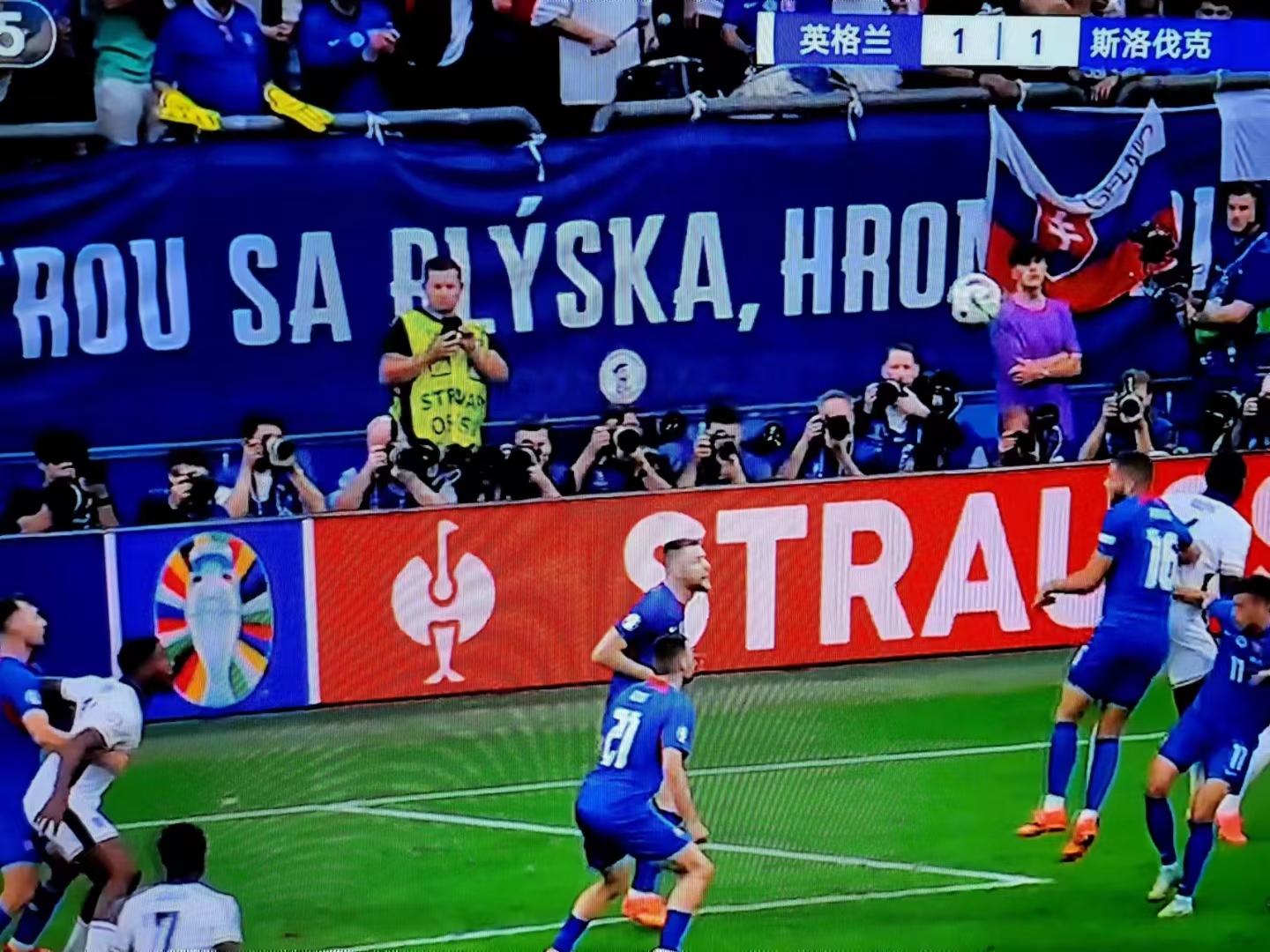 欧预赛探秘：瑞典淘汰斯洛伐克，晋级前景先见起色的简单介绍